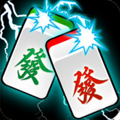 MahjongPair