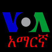 VOA Amharic