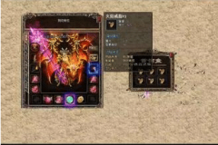 �ӡ���װ����������װ��һ�����ɱ�