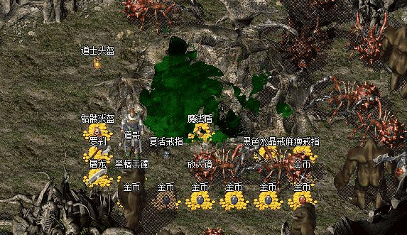 ������Ϸ�е�����������ָ��