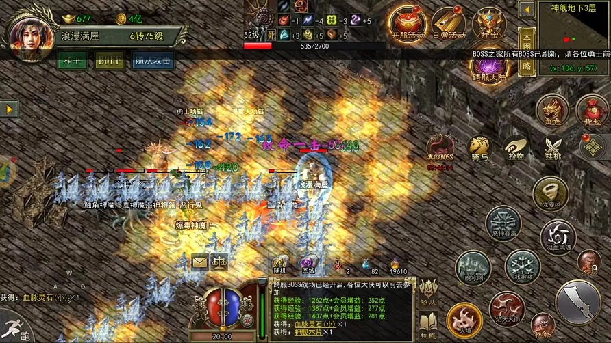 ��ʱ���888������������Ʒȫ�����ȡ��