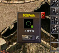 ���ɹ���ս��Ʒ�������æ����