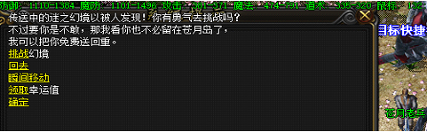 ̽�ز��£��λ�����ʵ�Ľ��