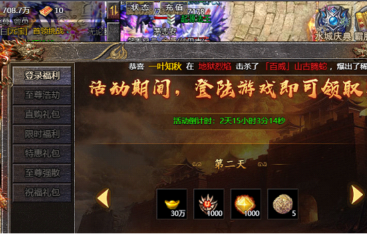 ��½��������������3�������ȡϡ�е���