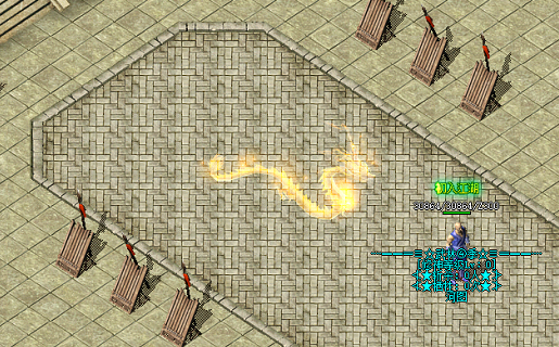 ���������������ղؼ����ڴ��������ƻ�