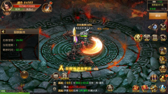 <b>��ֵ������ʢ����ת������</b>