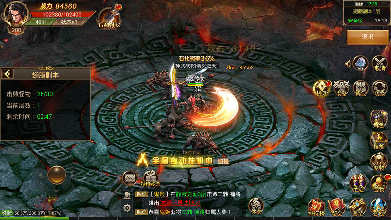 ��ֵ������ʢ����ת������