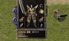 ������˫����������ħ�ȳ���װ�����