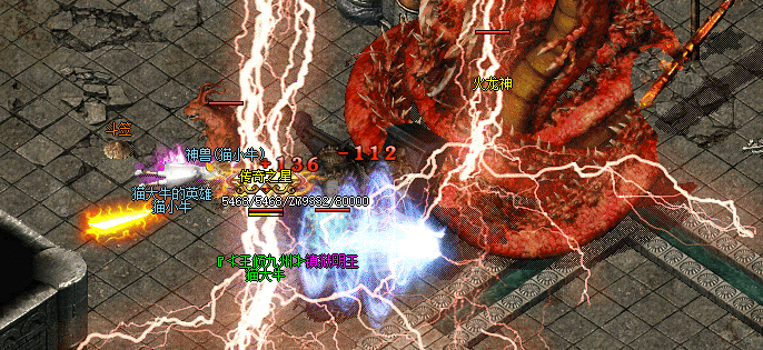 ս����ɾ�ȫ��������սBOSS������