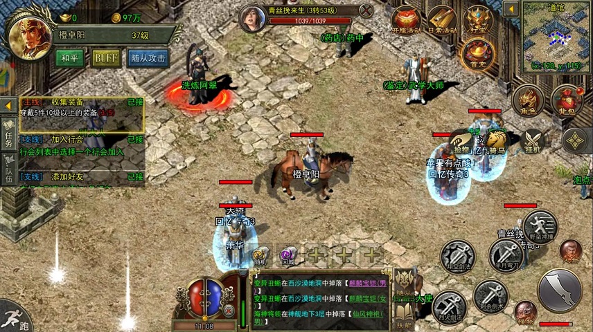 ���������ս�Զ�λ��ɳ����壺���㵽һ�ļ�ʵ����