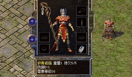 ������ָ��������װ���������黳������