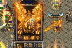 ��������ս�ۣ���˵�е��ռ�װ��