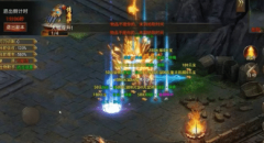 ���ѵȼ�����Խʵ�����۷�֮·