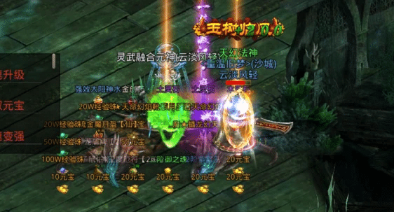 ����60��װ��ϵͳ�ĺ�������