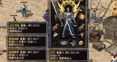 ��ս�������ݣ�̽����Ʒװ��֮·