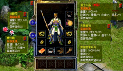 ����ϵ��װ����ƽ����ҵ��ռ�ѡ��