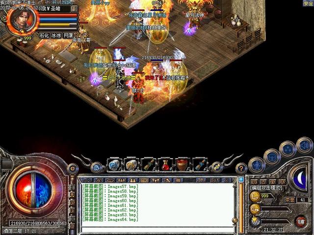 �����Ԫ���Ļ��Ҷ�λ���죺������ͨ��ս����Դ�ķ�Ұ