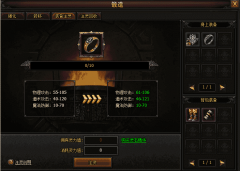 ���������������߽�ս��