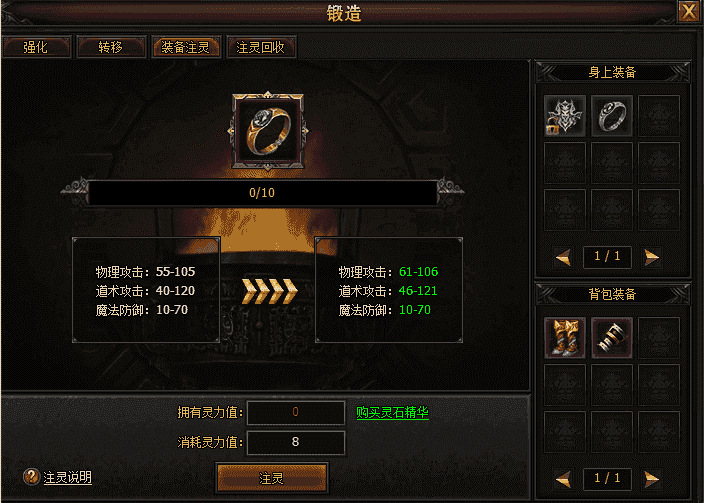 ���������������߽�ս��