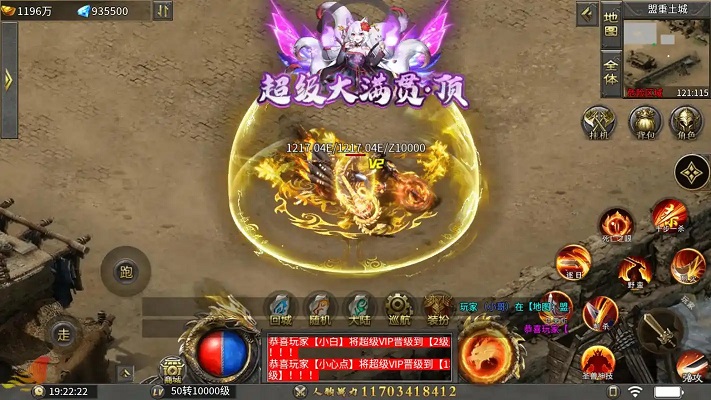 ����ר���������ƽ�72Сʱ�ı�������