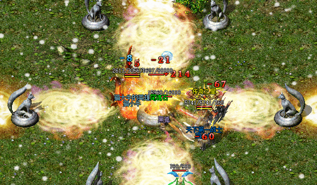 ����ɽ�������죬˭�Ҵ��룿