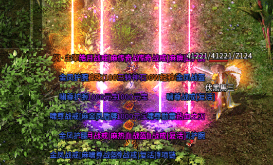 ���ԣ���������װ����ȡ�����