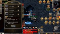 <b>��ħ�������ţ�а��������ȫ�淴��</b>