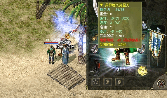 ����ڡ���������������������װ��