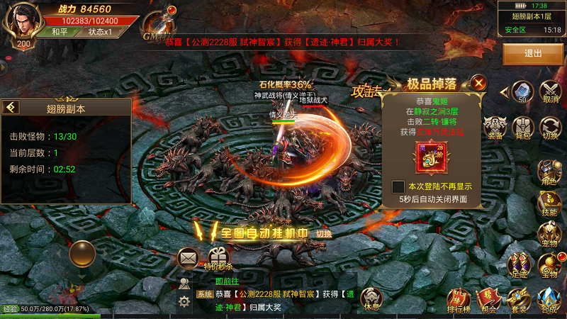 ְҵ�������䣺��ͬѫ�»��Ѳ�ͬӢ��ԭ��