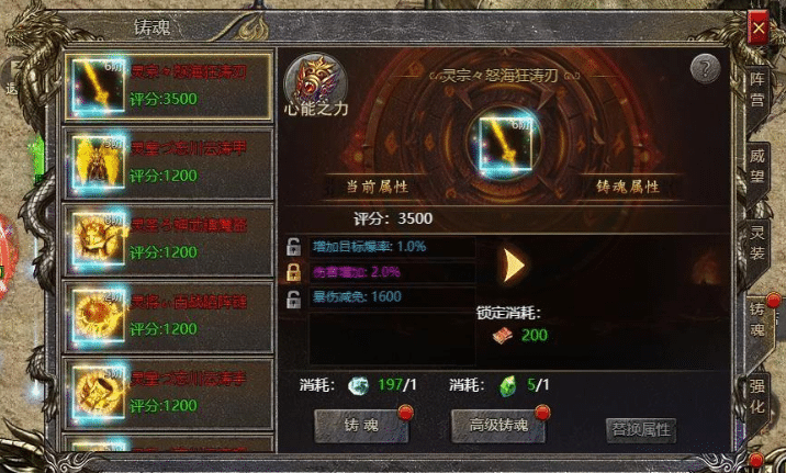 2026�»��ƶԴ���װ����Ӱ��