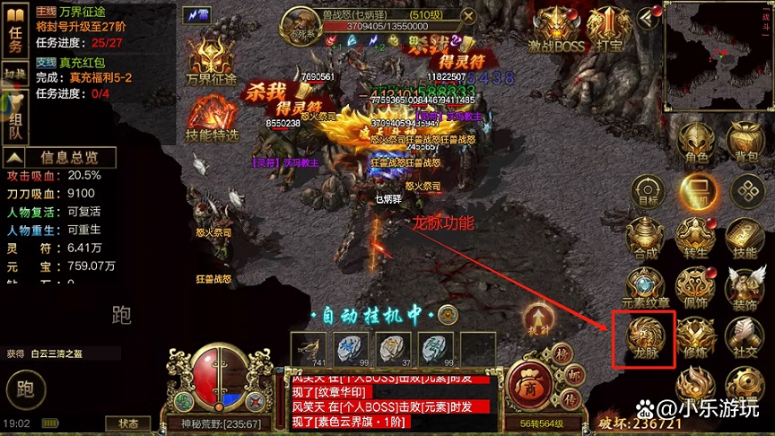 ЭͬЧӦ����1+1>2�Ļ�ѧ��Ӧ