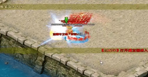 �һ𽣷��������֣�սʿ����ʤ����