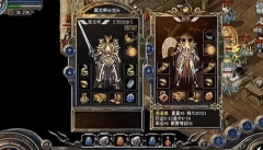 �������������ܣ����鱦���ĳɹ�֮��