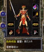 ������װ��С��Ʒ�������Ѵ�����ʲô��