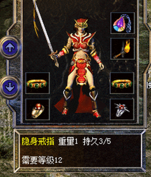 ������װ��С��Ʒ�������Ѵ�����ʲô��