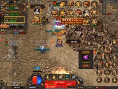 <b>��Ϊ�������򡪡�����߱�����Ϊ�ľ�׼ִ��</b>