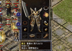 ��䴫��SF���ȷ�Ѫ������������