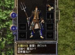 ��ʦ�����룺׷���������ε���ҫ