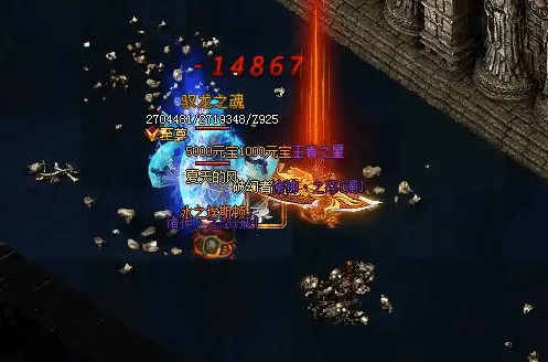 ����֮���������У��·���������ײ