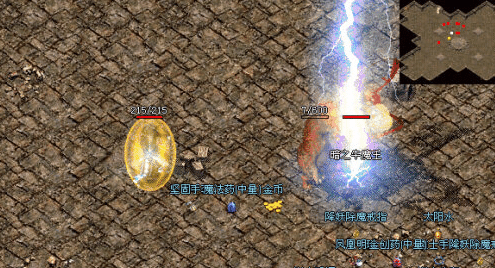 ��֮ţħ�����־��еĹ��Ͼ���