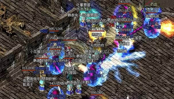 ����ͨ�����鴬������BOSSӦ�Լ���