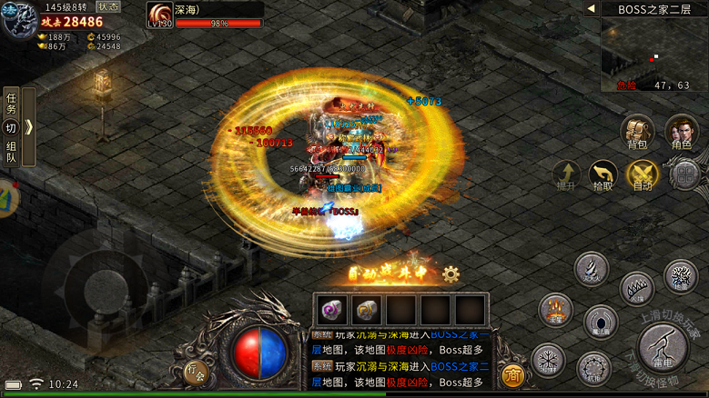 ����ְҵ��������·��������ʿְҵ��ר���ɳ���ͼ