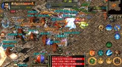 <b>���ĵ�ͼ��BOSS�ľ�׼���ԡ����ھ������ڵĲƸ�����</b>