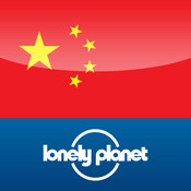 Lonely Planet Mandarin Phrasebook