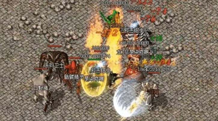 ��ʦ����ĻԻͻ��䣺�ӻ�����Ѫ��