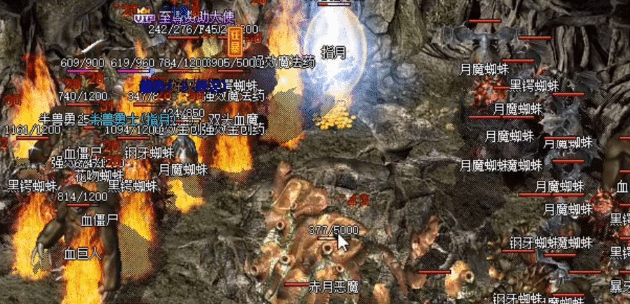 法师的逆袭!“砍法”流派震撼登场