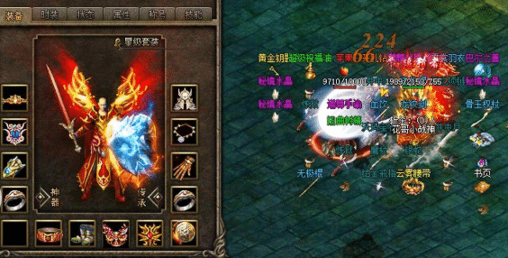 �����뱩������������ȵ�˫����