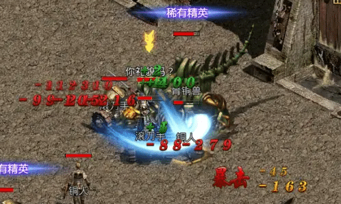 999�·���������ְҵȫ�������ܼӵ㹥��