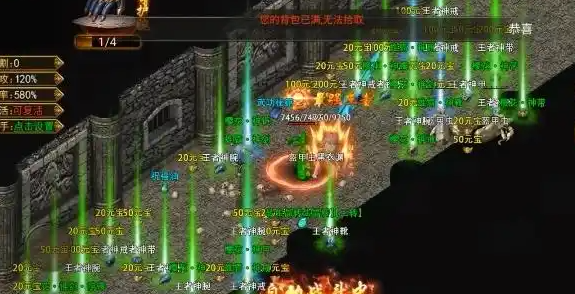 ��Դ�ɼ���һ�����ѩ�����еĸ�Ч�淨
